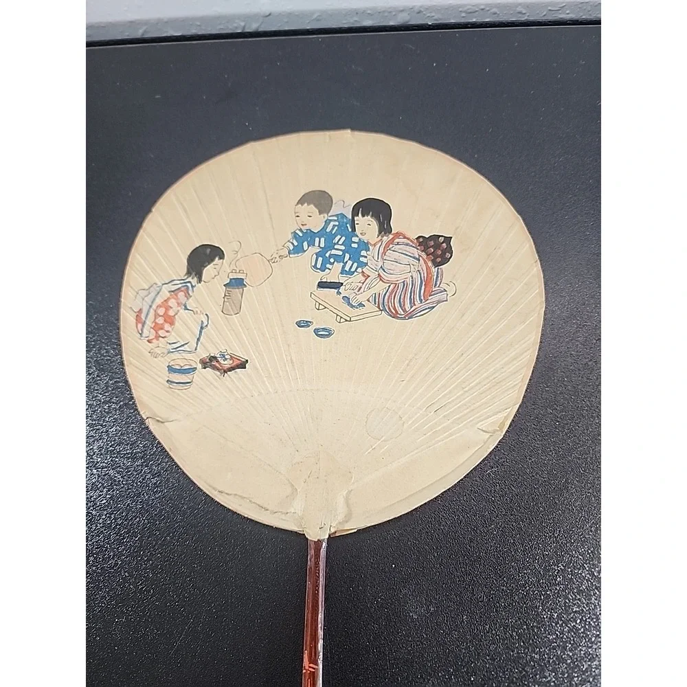 Uchiwa Traditional Japanese Paper  Bamboo Hand Fan Children‎ Playing Advertising